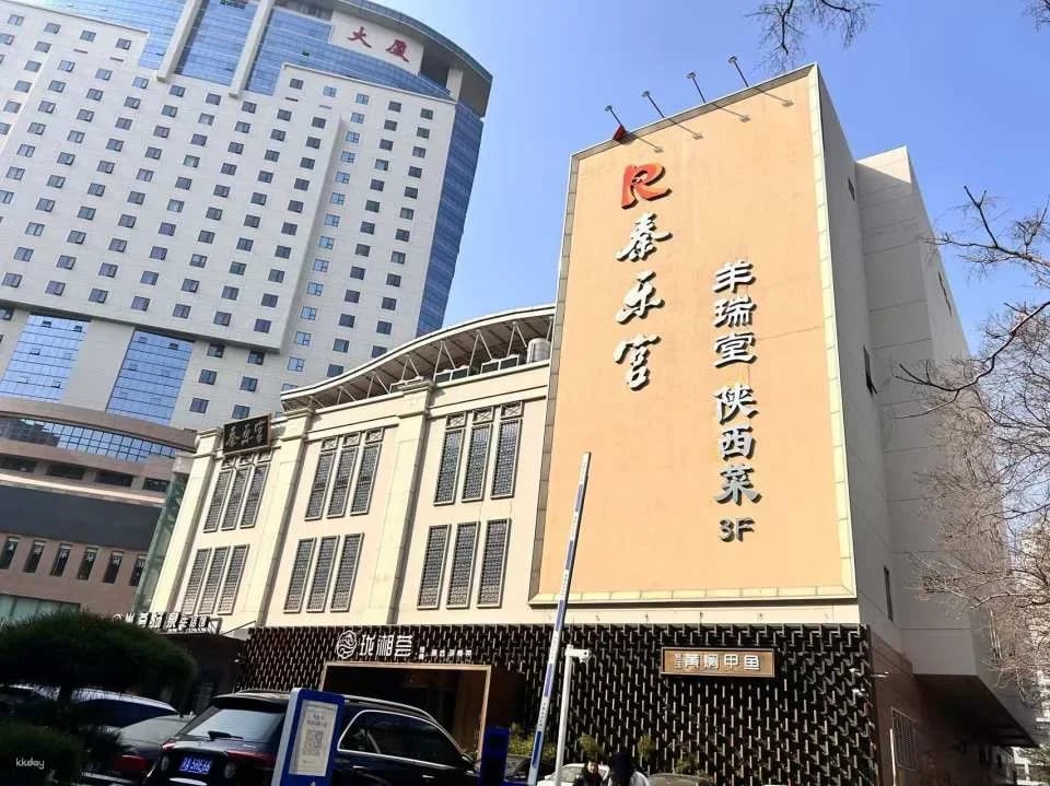 [Beijing] Jinle Palace Circus (Performance)