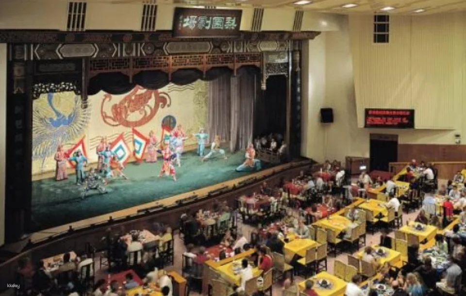 Beijing Opera Tickets (Beijing Liyuan Theatre)