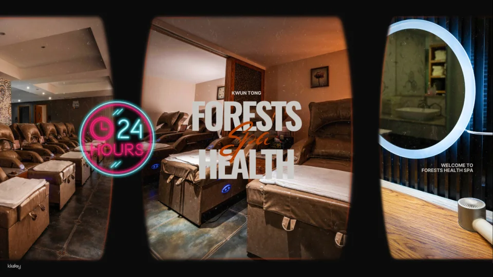 [Hong Kong's Top 24-Hour Massage Spot] Sen Foot Massage Center | Great Place to De-stress and Relax | Overnight Massage | Kwun Tong, Tai Kok Tsui