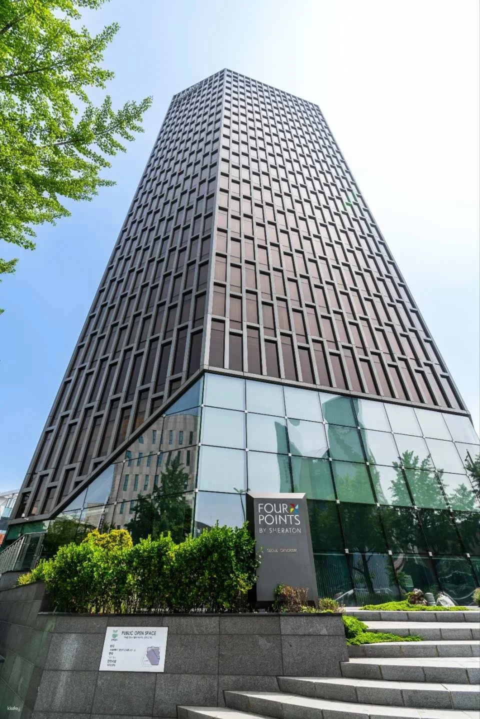 IN SPA Premium Hotel SPA & Massage Experience | Gangnam Seoul