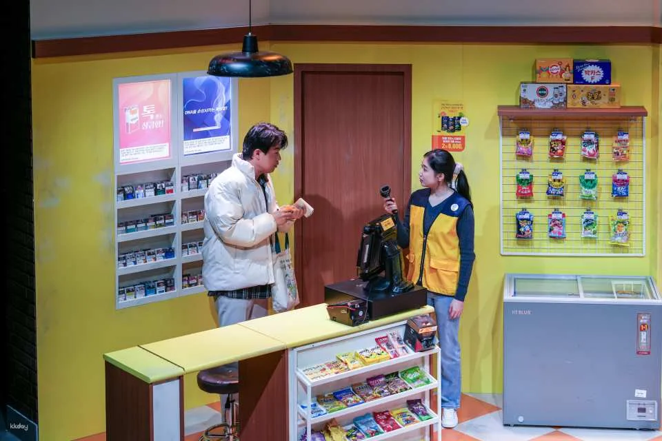 Music Drama [The Second Chance Convenience Store]