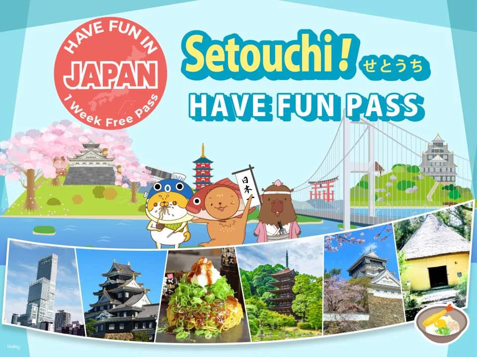 Have Fun in Setouchi 10-Day Free Pass