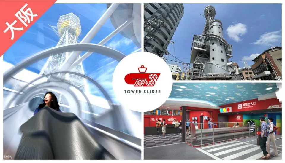 Have Fun in Setouchi 10-Day Free Pass