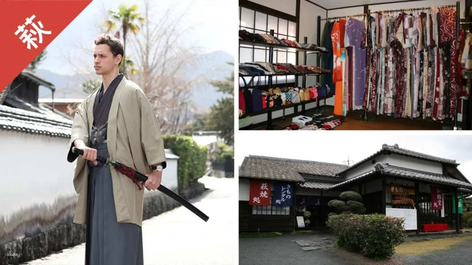Have Fun in Setouchi 10-Day Free Pass