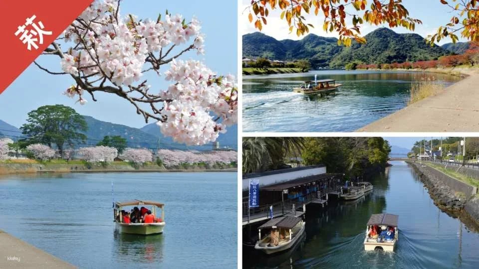 Have Fun in Setouchi 10-Day Free Pass