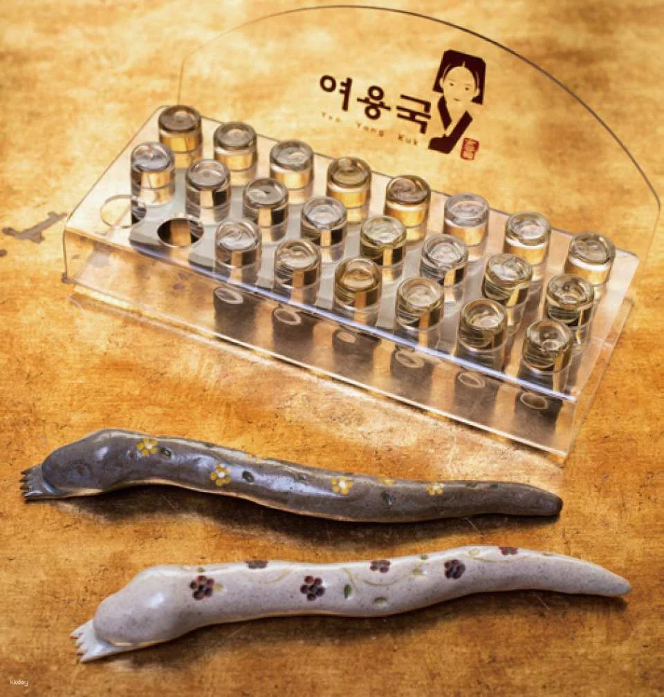 Yeoyongkuk Korean Spa Experience in Seoul | South Korea