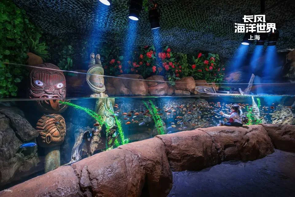 [China] Shanghai Changfeng Ocean World Tickets