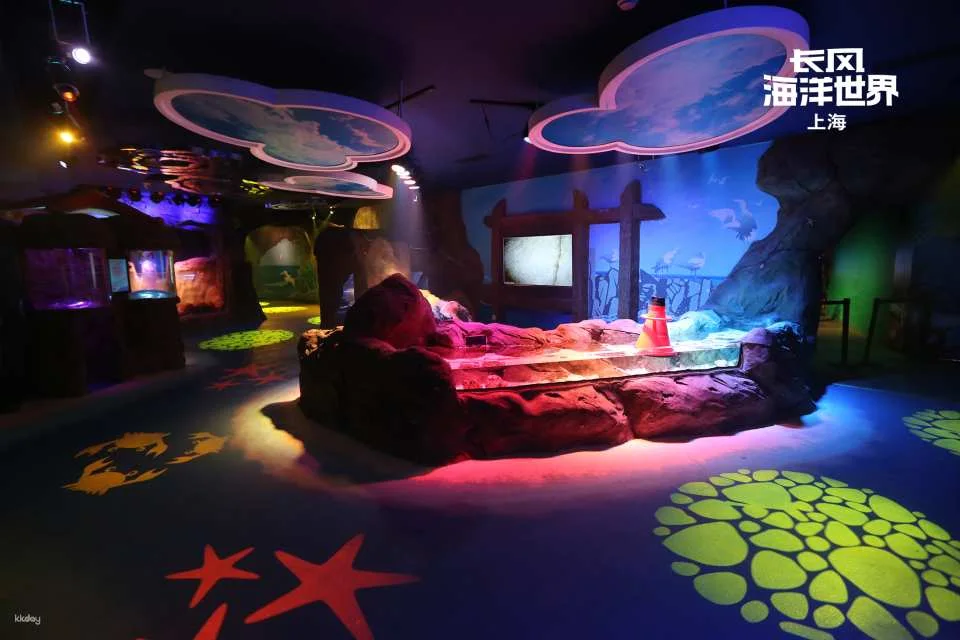 [China] Shanghai Changfeng Ocean World Tickets