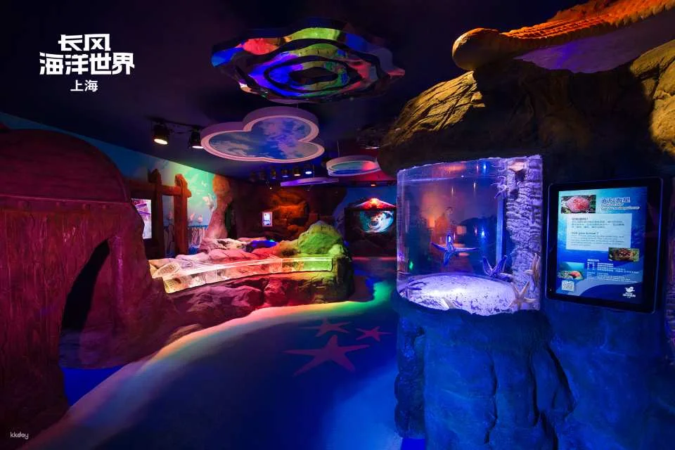 [China] Shanghai Changfeng Ocean World Tickets