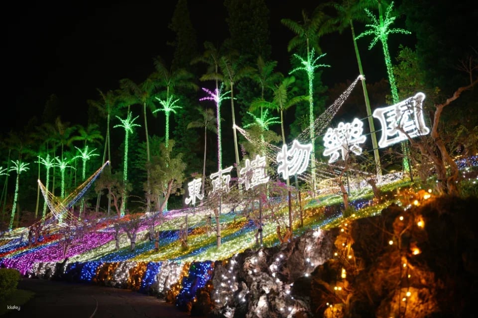 Okinawa Japan Southeast Botanical Gardens Admission Ticket