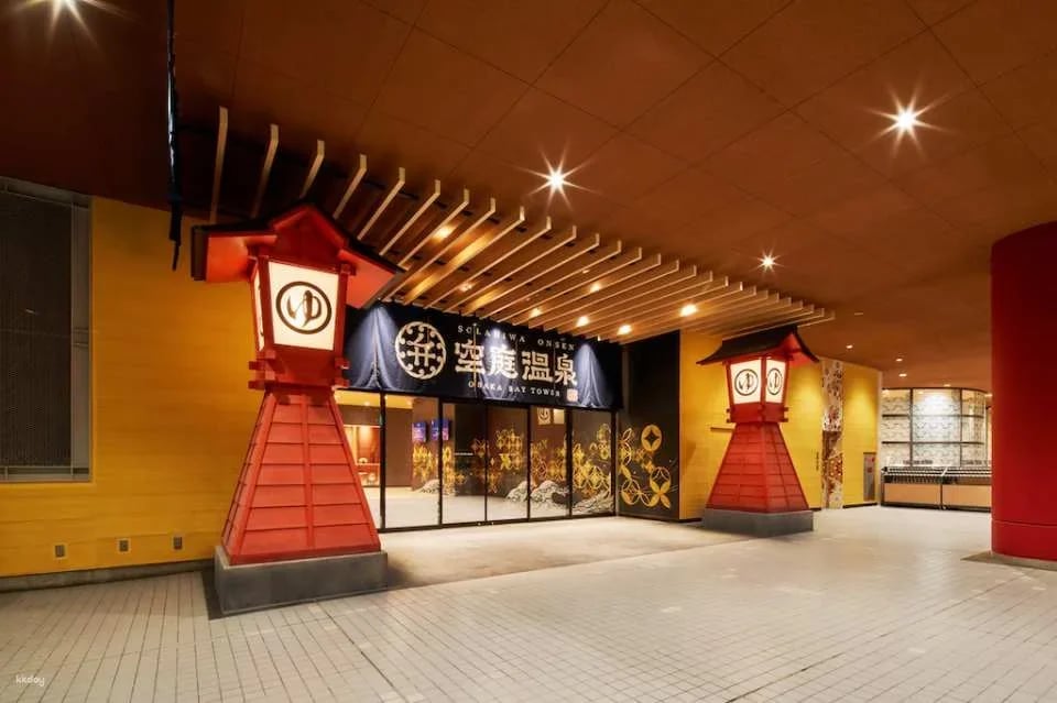 Osaka Bay Tower Solaniwa Onsen Hot Spring Ticket｜Japan