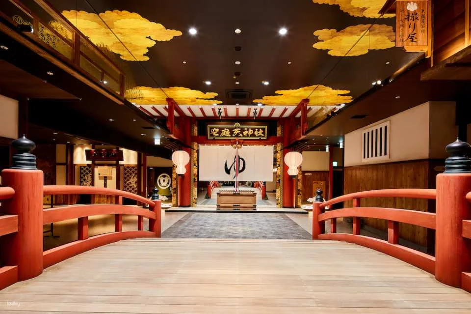Osaka Bay Tower Solaniwa Onsen Hot Spring Ticket|Japan