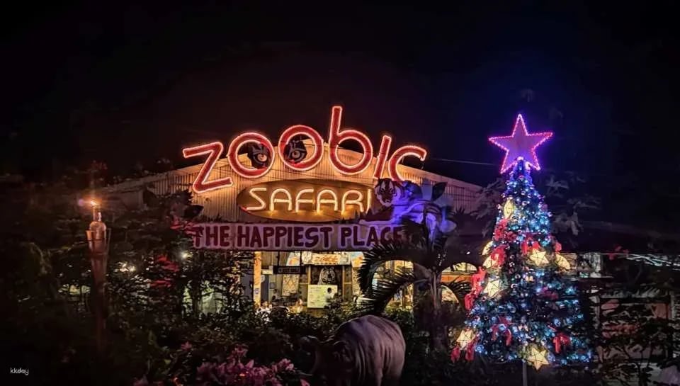 Subic Zoobic Safari Admission Ticket | Philippines