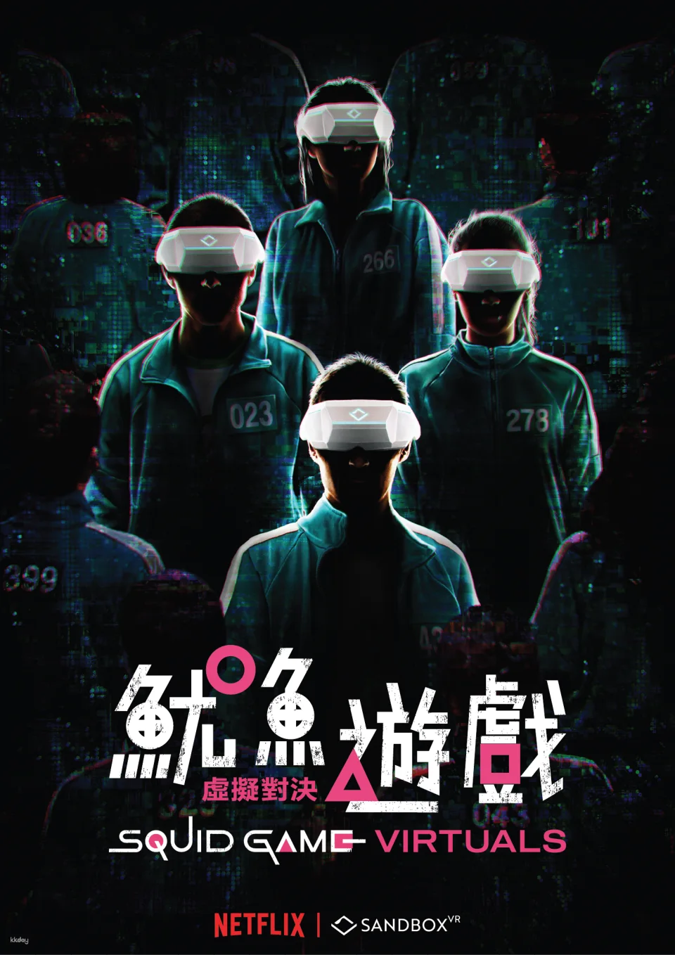 [KKday Exclusive] Sandbox VR Immersive Experience | The All-New "Age of Dinosaurs" is Here | Netflix Squid Game, Original Zombie Masterpiece, Earth Defense Battle: Exclusive Discounts, Free Weapon Upgrades, and Birthday Experiences | Tsim Sha Tsui, Causeway Bay