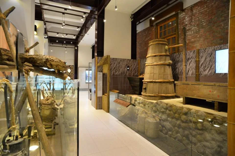 National Taiwan Museum, Taipei Tickets. Combo Ticket