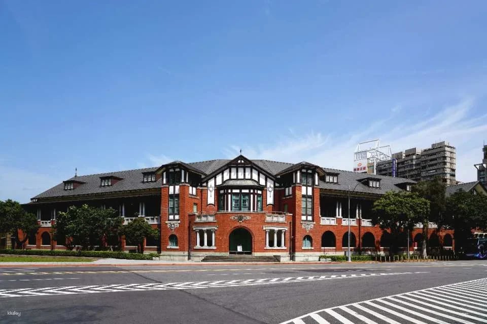 National Taiwan Museum, Taipei Tickets. Combo Ticket