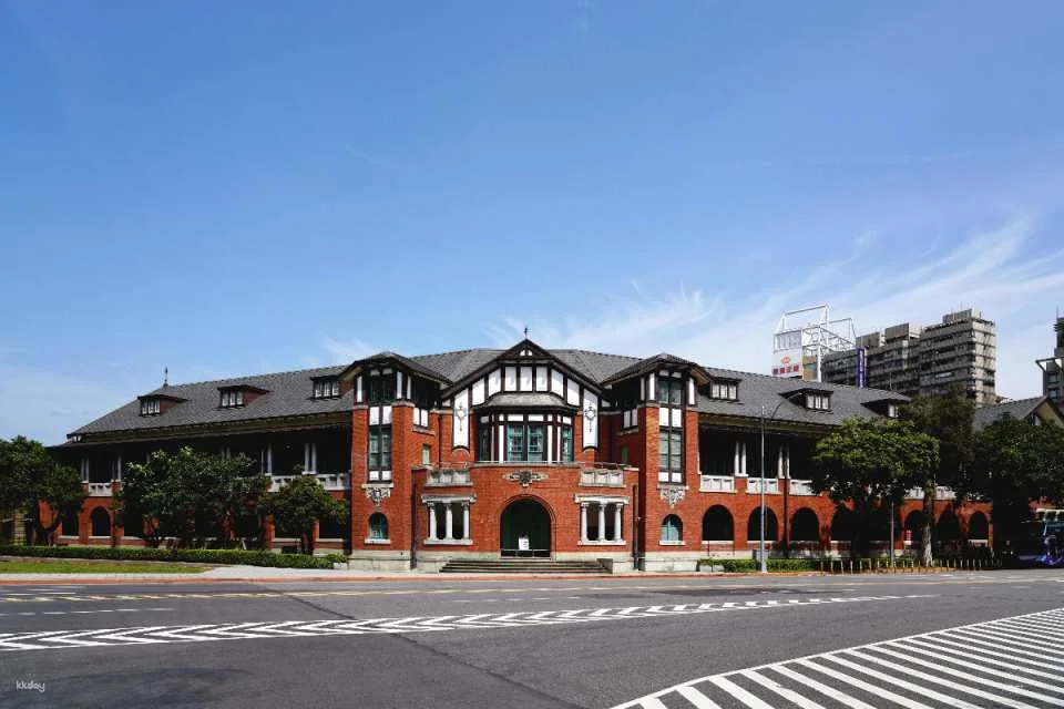 National Taiwan Museum, Taipei Tickets. Combo Ticket