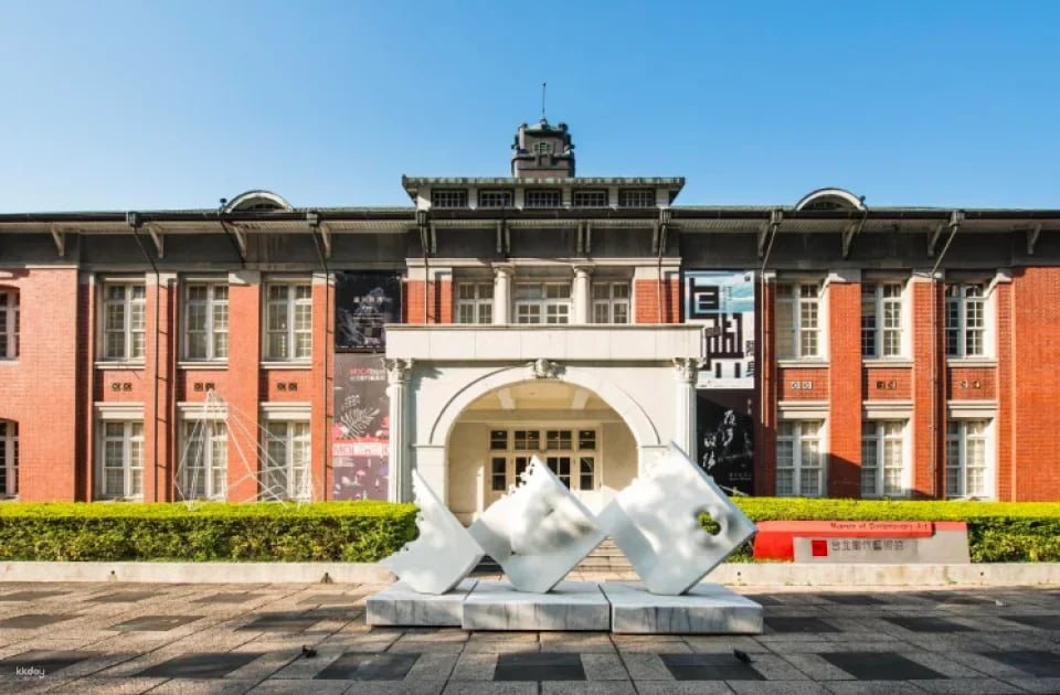 National Taiwan Museum, Taipei Tickets. Combo Ticket