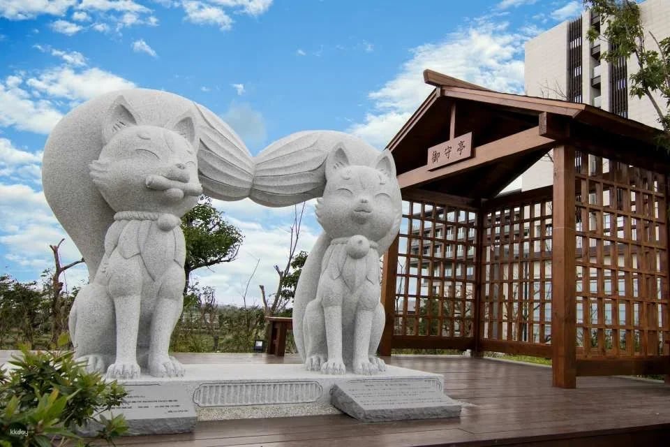 Yilan Green Dance Japanese Theme Park Ticket