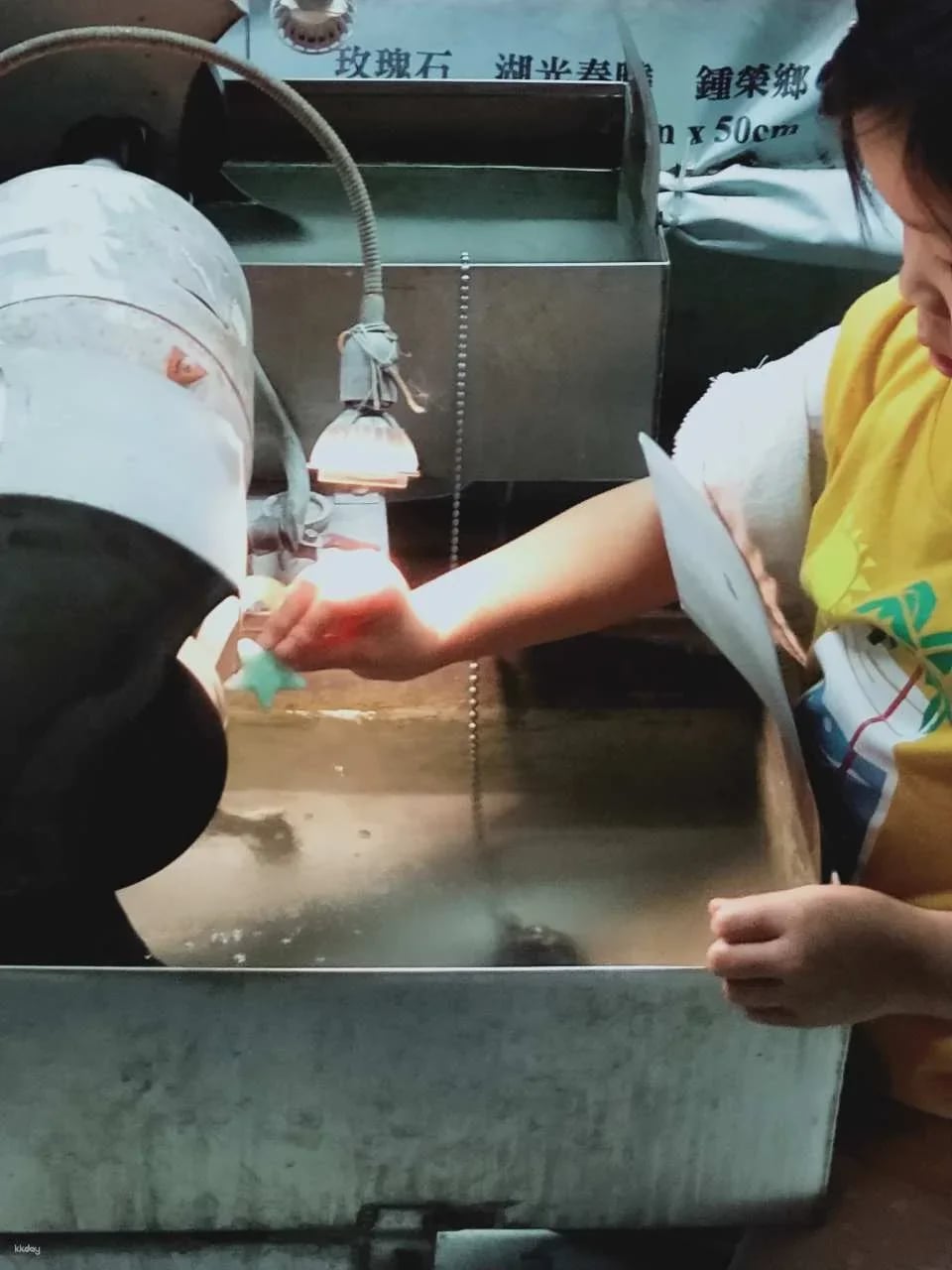 [Limited-Time Offer – 8% Off for Groups of Four] Hualien Jade Handicraft Experience | Zhonghua Jade Art Workshop | Jade Grinding Course