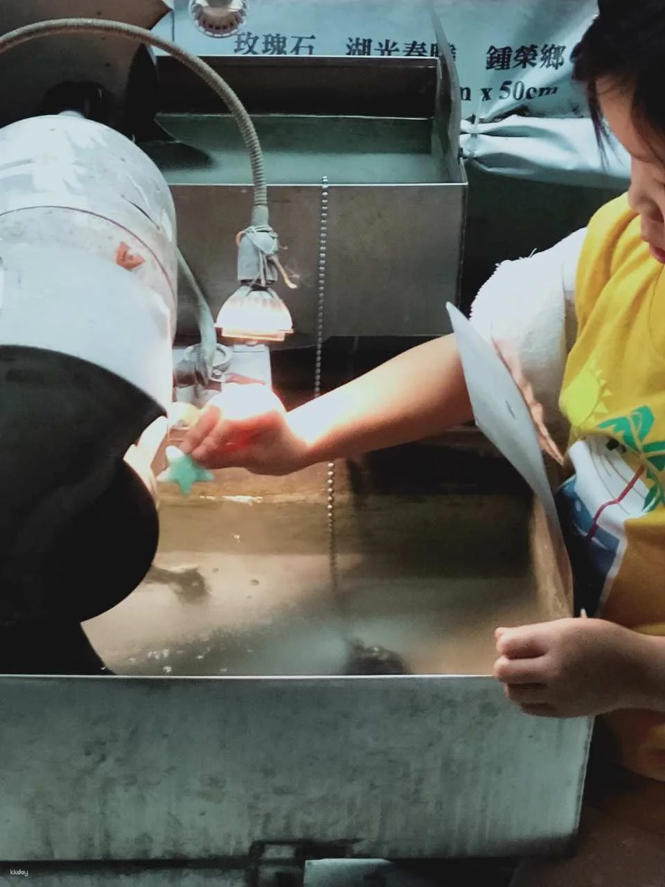 [Limited-Time Offer – 8% Off for Groups of Four] Hualien Jade Handicraft Experience | Zhonghua Jade Art Workshop | Jade Grinding Course