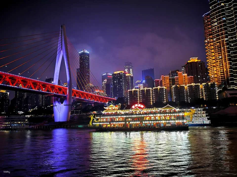 Chongqing | Chongqing Two Rivers Tour | Boat Ticket