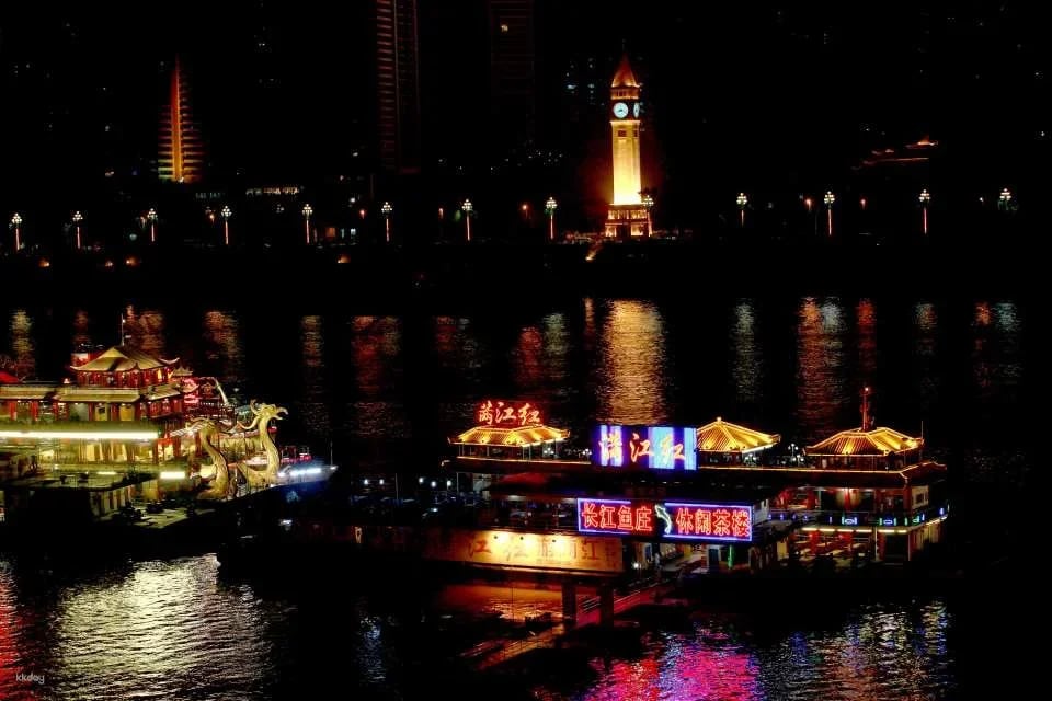 Chongqing | Chongqing Two Rivers Tour | Boat Ticket