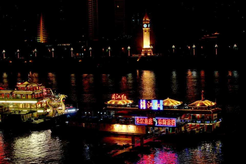 Chongqing | Chongqing Two Rivers Tour | Boat Ticket