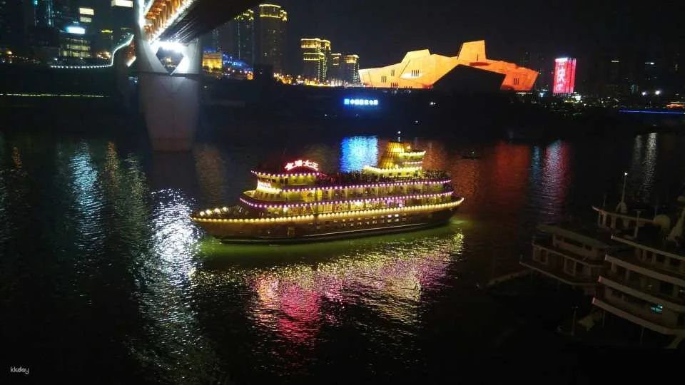 Chongqing | Chongqing Two Rivers Tour | Boat Ticket