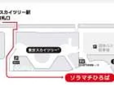 Tokyo Skytree Tickets