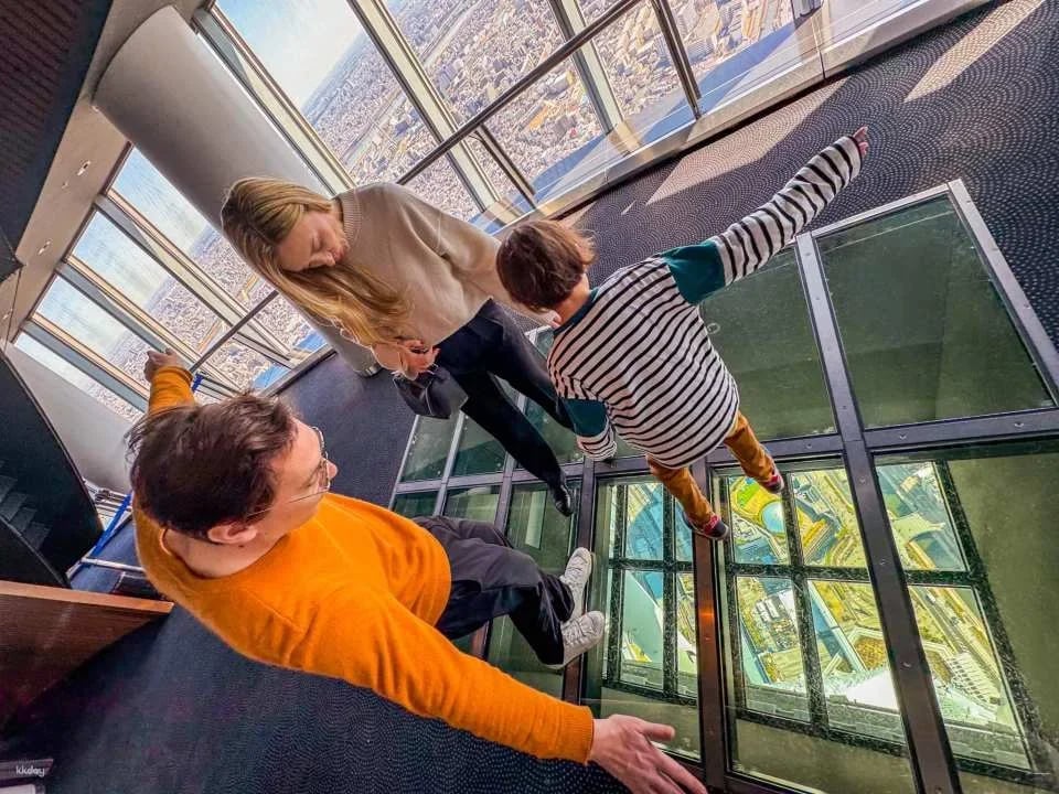 Tokyo Skytree Tickets