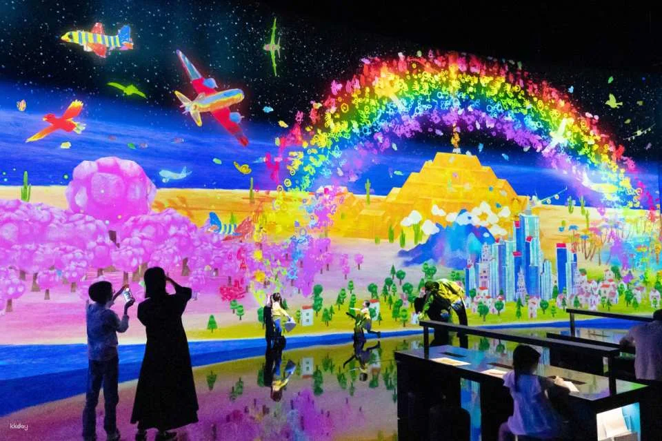 ArtScience Museum at Marina Bay Sands Ticket | Singapore