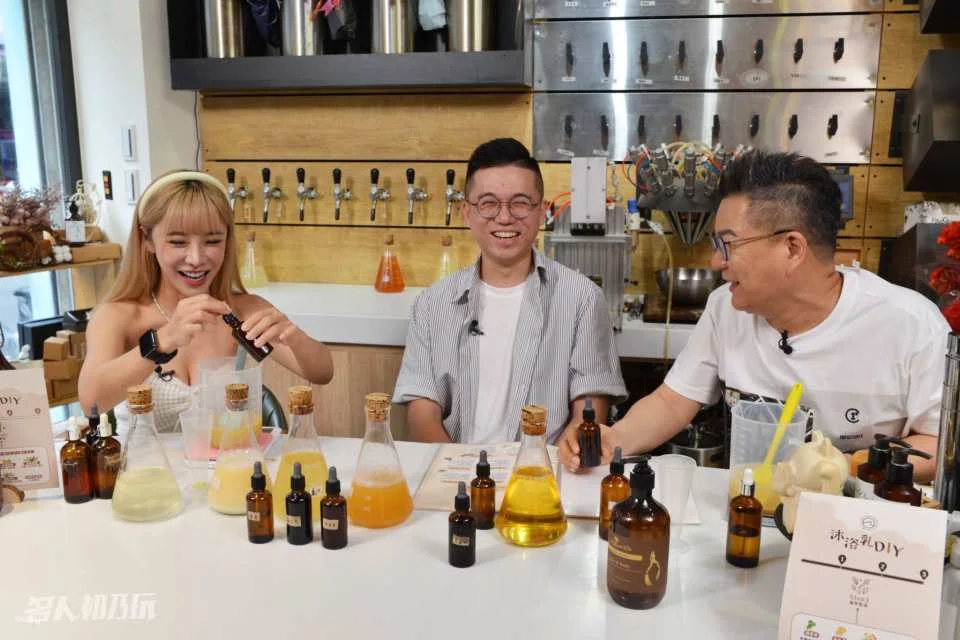 Taipei shower gel and shampoo DIY course| LIKEDO DIY experience