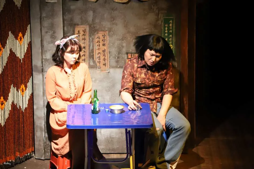 Play <Beautiful Life> Ticket