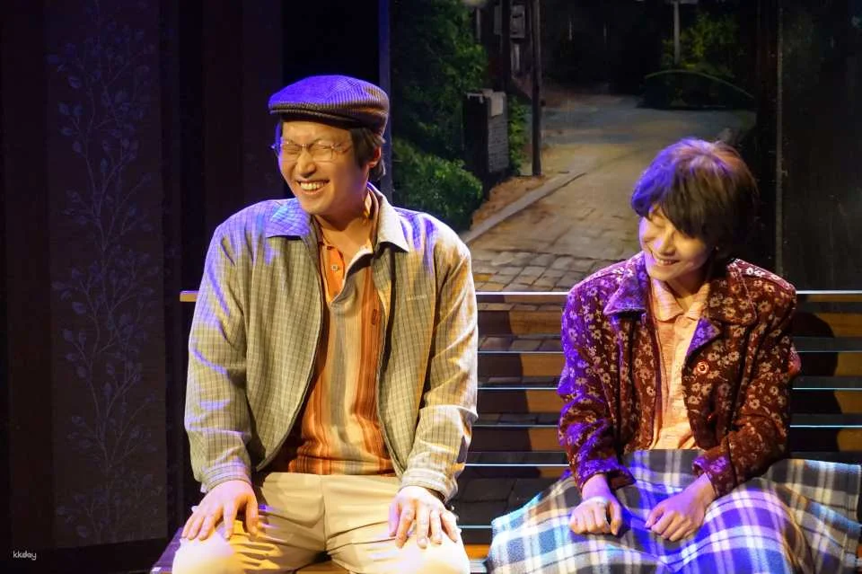 Play <Beautiful Life> Ticket