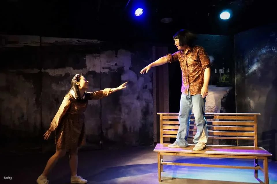 Play <Beautiful Life> Ticket