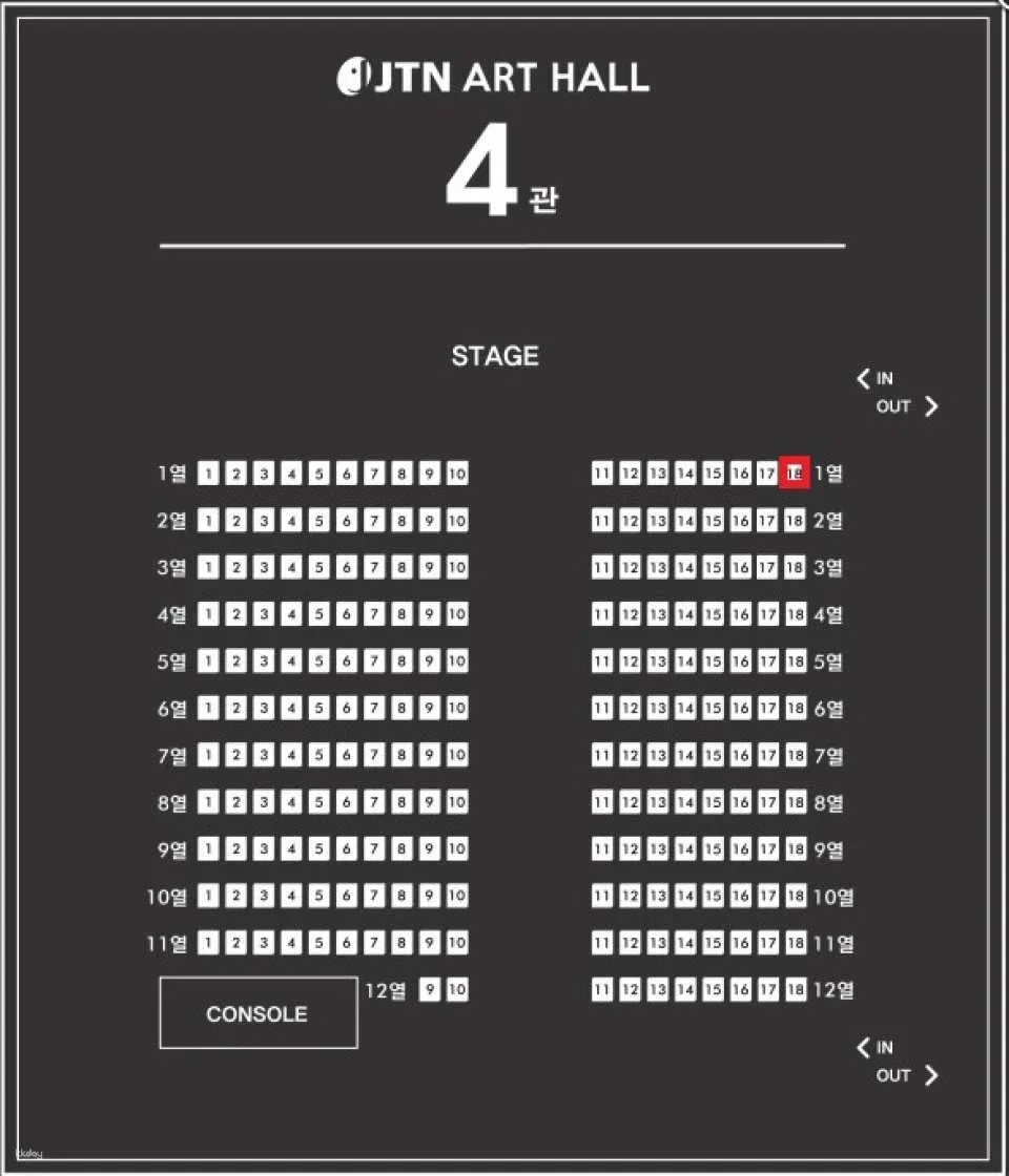 Play <Beautiful Life> Ticket