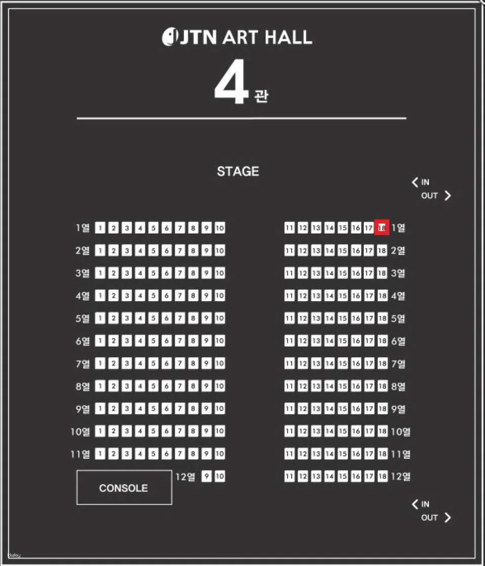 Play <Beautiful Life> Ticket