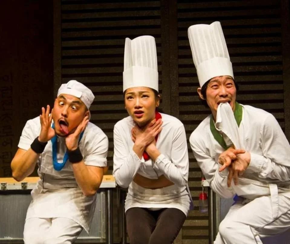 Jeju NANTA Show Admission Ticket | Korea