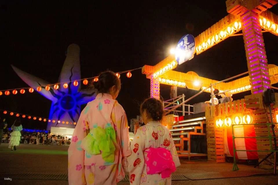Banpaku Summer Festival 2026 (Osaka) Advance Tickets