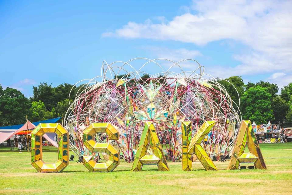 SUMMER SONIC admission ticket (Osaka festival)