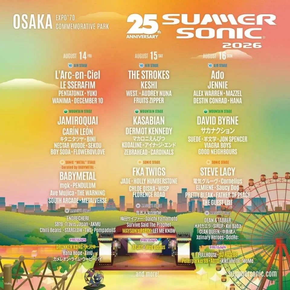 SUMMER SONIC admission ticket (Osaka festival)