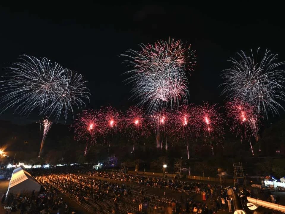 Akigawa River Basin Fireworks Festival Viewing Ticket (Akiruno City, Tokyo)