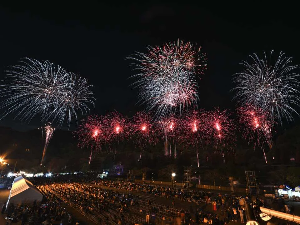 Akigawa River Basin Fireworks Festival Viewing Ticket (Akiruno City, Tokyo)