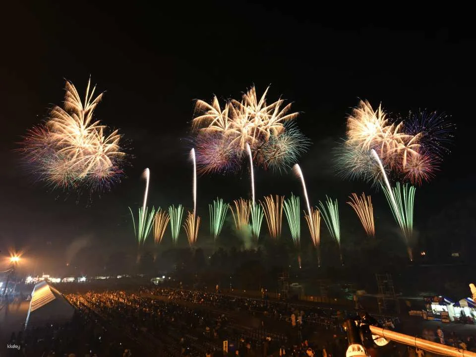Akigawa River Basin Fireworks Festival Viewing Ticket (Akiruno City, Tokyo)