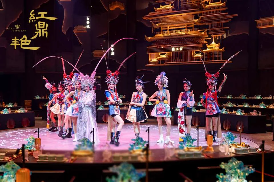 Chengdu Hotpot Show: Hotpot Cultural Performance | Chengdu Hongdingyan