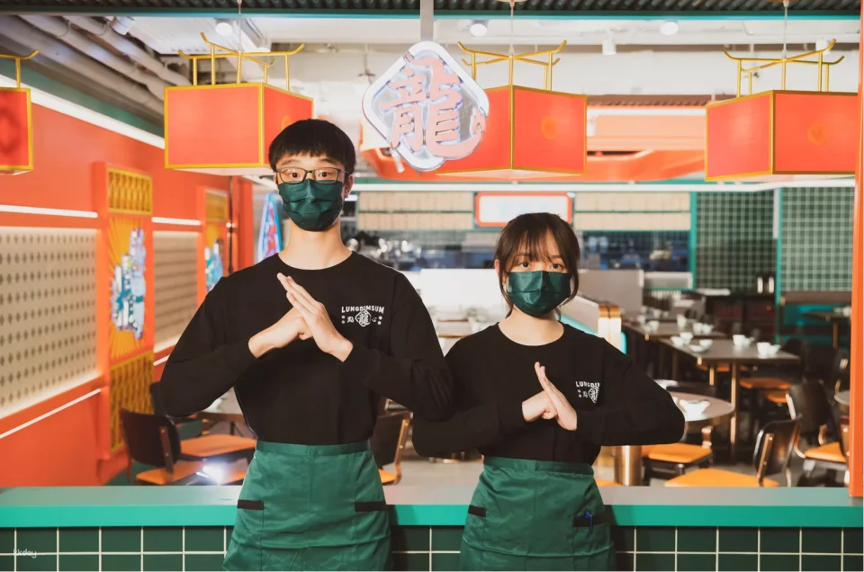 [KKday Exclusive] Dragon Dim Sum Family Dim Sum Workshop | Cabbage-Shaped Dumplings | Rabbit Dumplings | Great Family Destination | Includes Chinese Afternoon Tea, Certificate, and a HKD50 Dragon Dim Sum Cash Voucher and a HKD20 Dragon Sugar Shop Cash Voucher | Kwun Tong