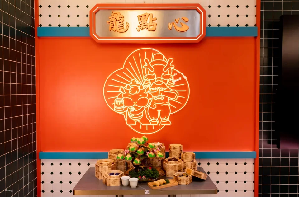 [KKday Exclusive] Dragon Dim Sum Family Dim Sum Workshop | Cabbage-Shaped Dumplings | Rabbit Dumplings | Great Family Destination | Includes Chinese Afternoon Tea, Certificate, and a HKD50 Dragon Dim Sum Cash Voucher and a HKD20 Dragon Sugar Shop Cash Voucher | Kwun Tong