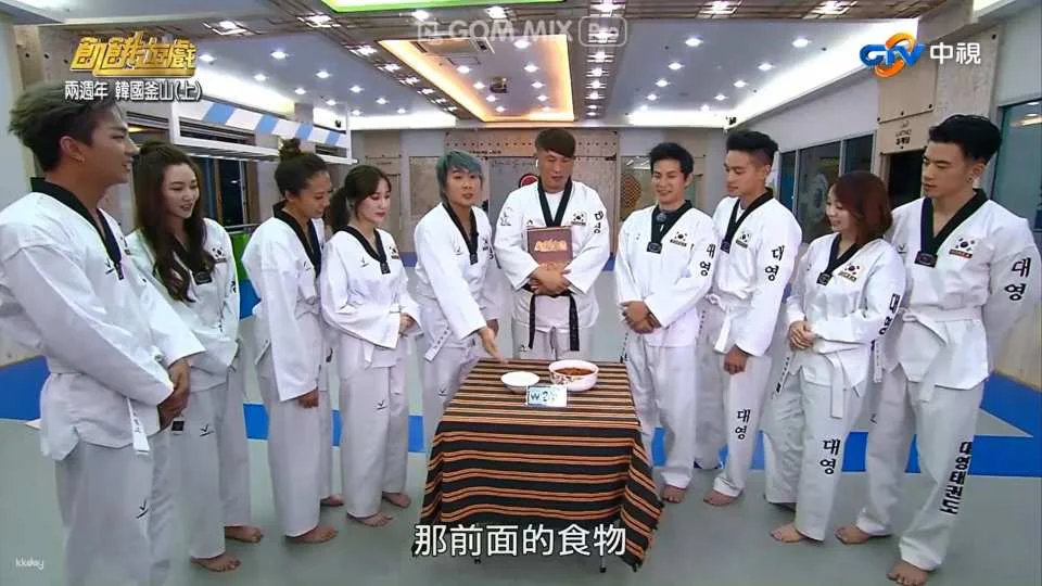 [Busan] Taekwondo Culture Experience with Traditional Uniform