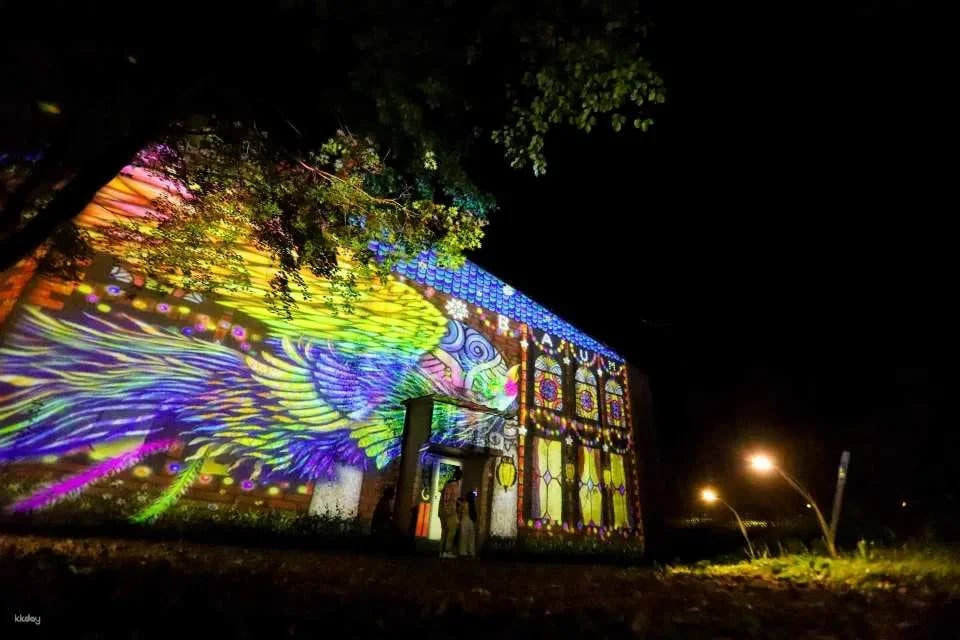 Chibam Land Light Paper-Cut Night Walk Admission Ticket (Tone District, Gunma Prefecture, Event)